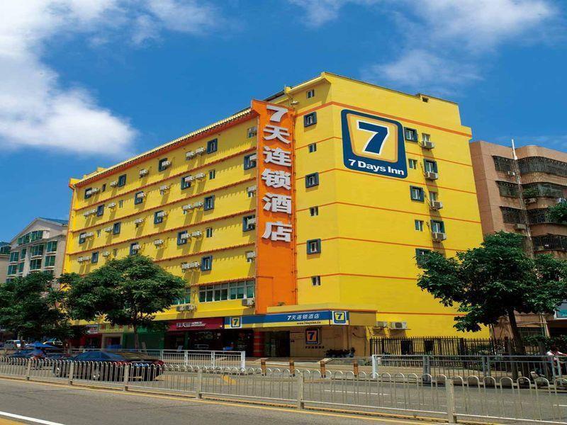 7Days Inn Ezhou Wuchang Avenue Dongjiang International Exterior photo