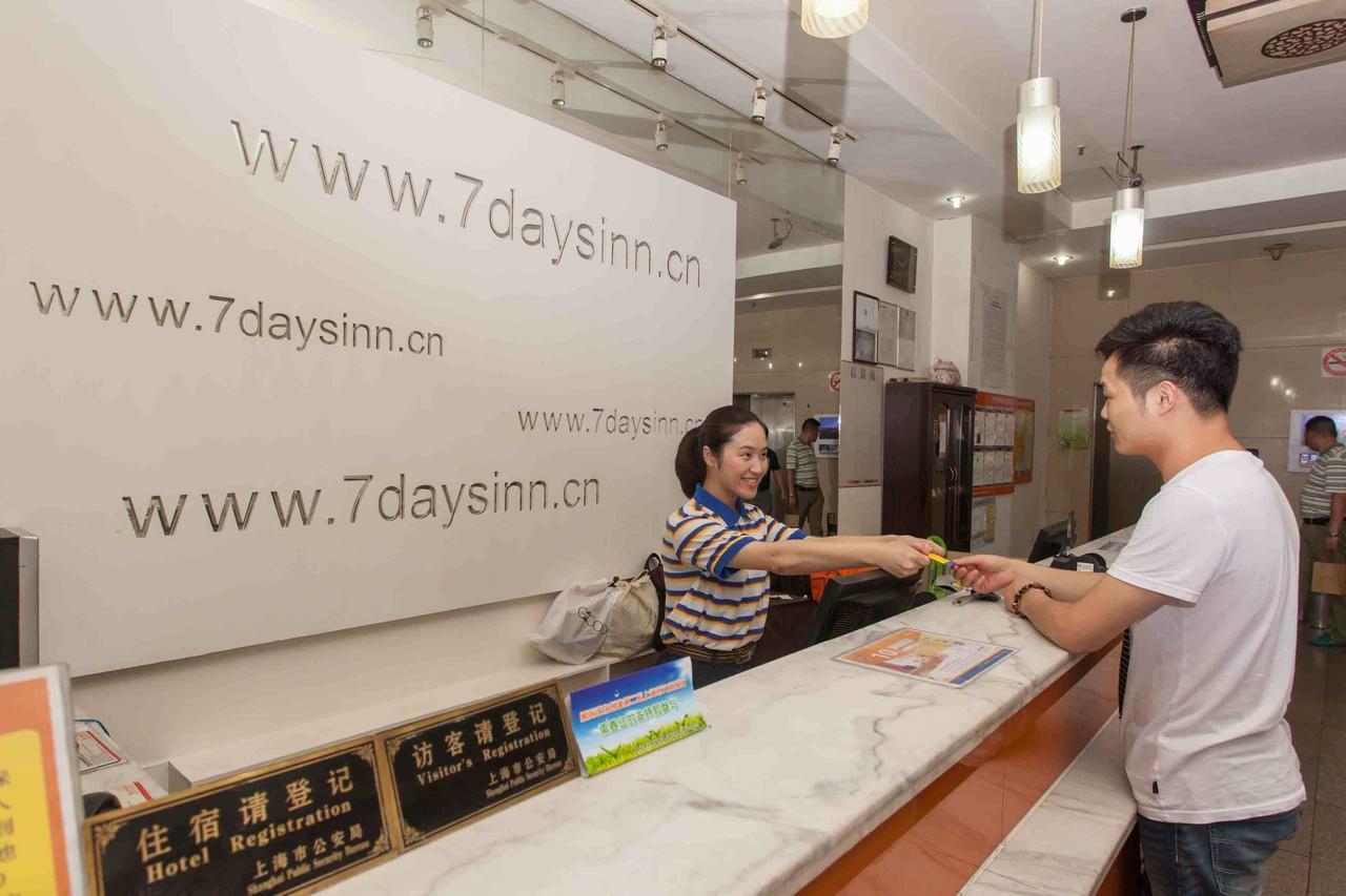 7Days Inn Ezhou Wuchang Avenue Dongjiang International Exterior photo