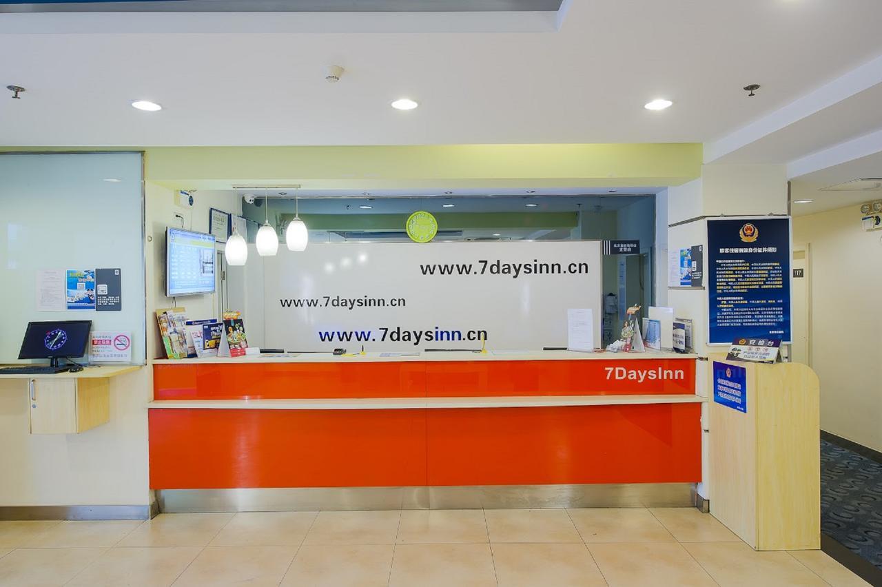 7Days Inn Ezhou Wuchang Avenue Dongjiang International Exterior photo
